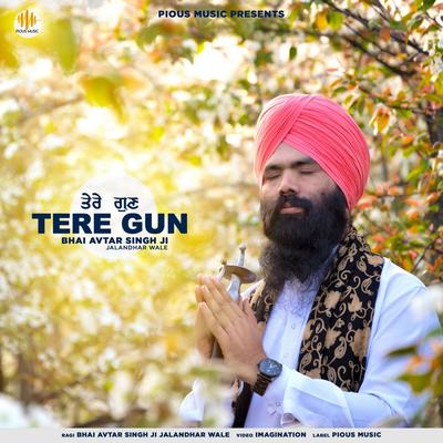 Tere Gun's cover