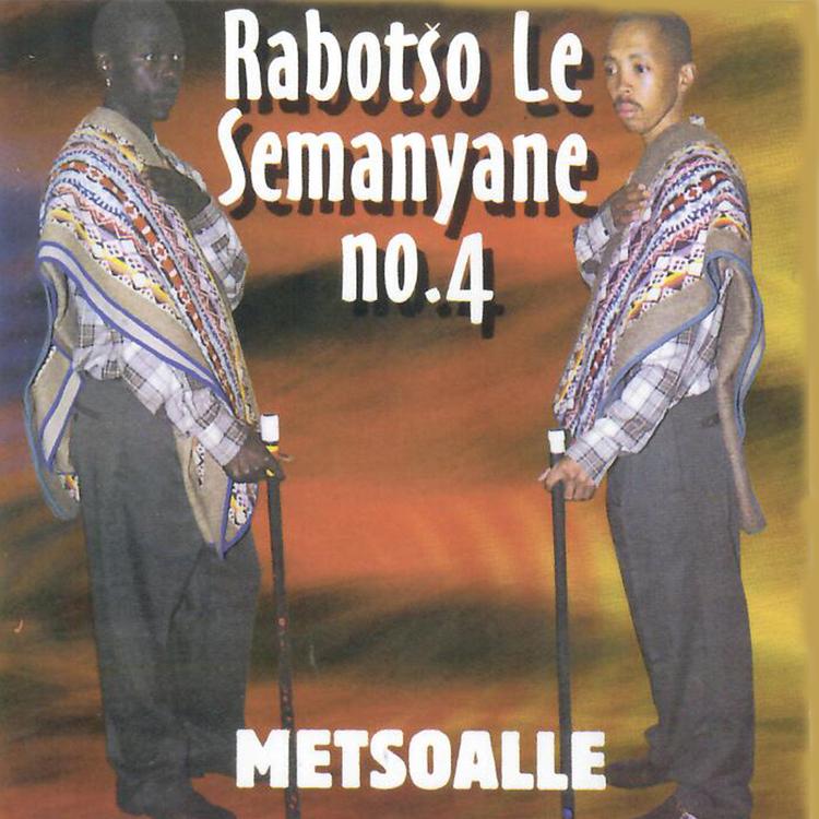 Rebotso Le Semanyane No. 4's avatar image