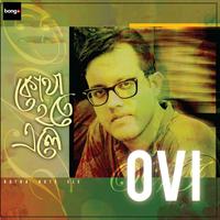 Ovi's avatar cover
