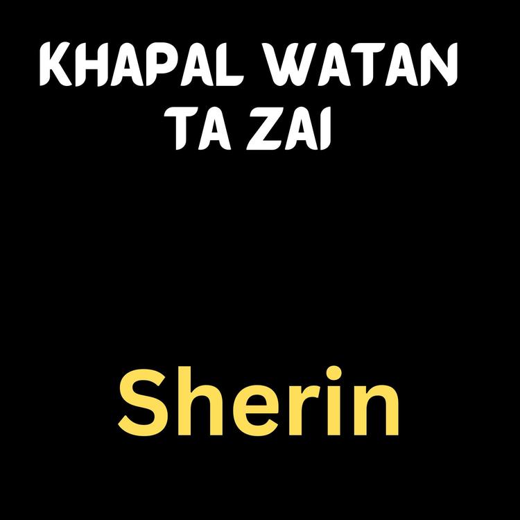 Sherin's avatar image