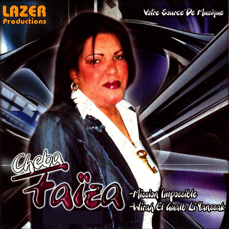 Cheba Faïza's avatar image