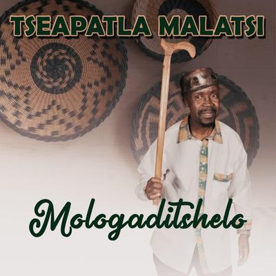 Thupakgolo Moswaro's cover