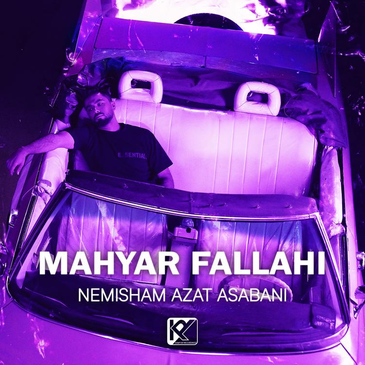 Mahyar Fallahi's avatar image