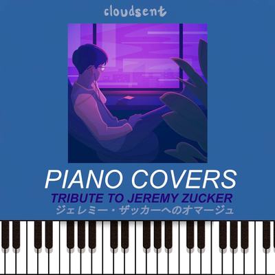 Comethru (Piano Version)'s cover