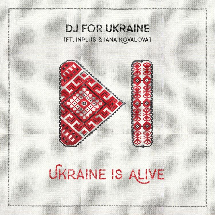 DJ for Ukraine's avatar image
