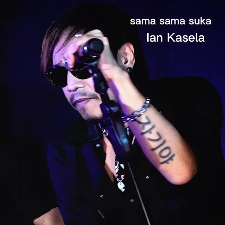 Ian Kasela's avatar image