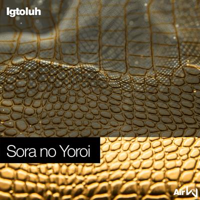 Sora no yoroi's cover
