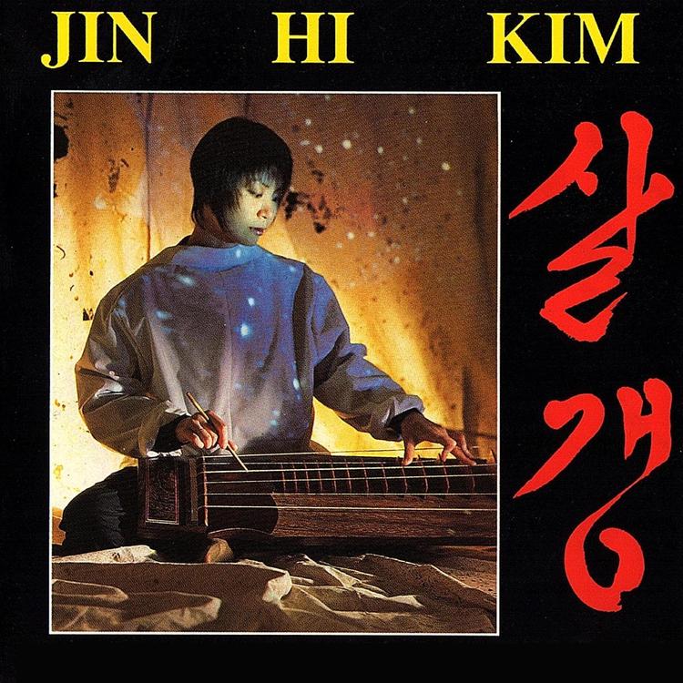 Jin Hi Kim's avatar image