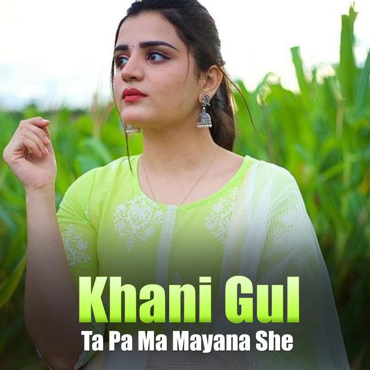 Khani Gul's avatar image