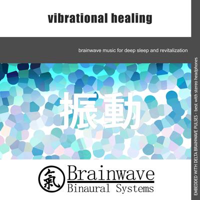 Down to Delta State By Brainwave Binaural Systems's cover
