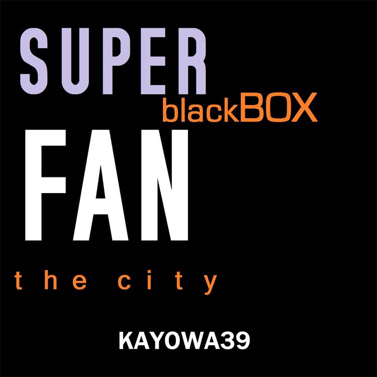 Super Fan's avatar image