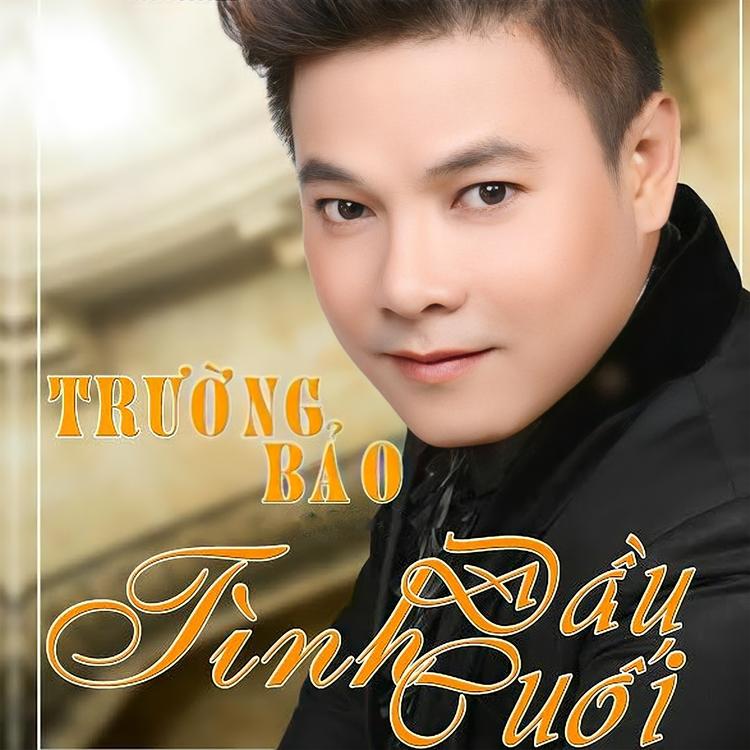 Trương Bảo's avatar image