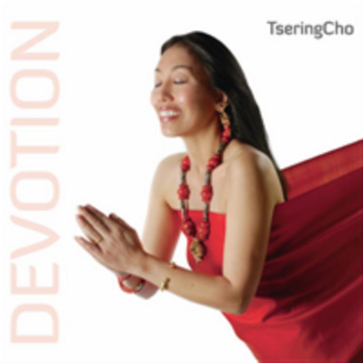 TseringCho's avatar image