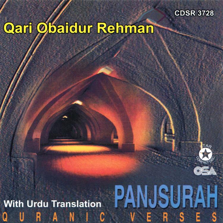 Qari Obaidur Rehman's avatar image