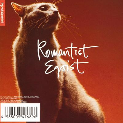 Romantist Egoist's cover