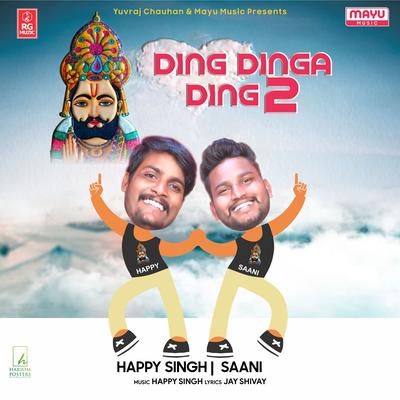 Ding Dinga Ding 2's cover