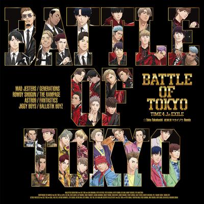 BATTLE OF TOKYO ～TIME 4 Jr.EXILE～'s cover