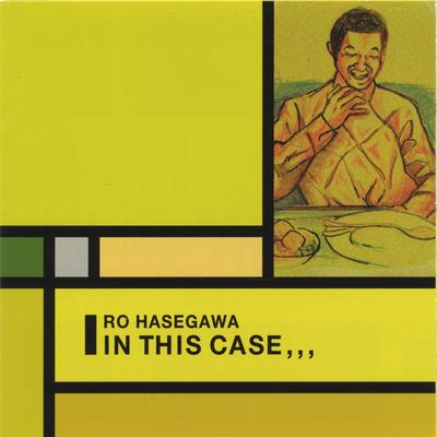 These Foolish Things By Ro Hasegawa's cover