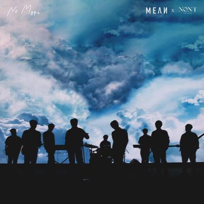 หยุดได้แล้ว (#playwithmean)'s cover