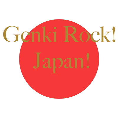 Genki Rock! Japan!'s cover