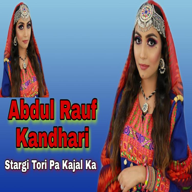 Abdul Rauf Kandhari's avatar image