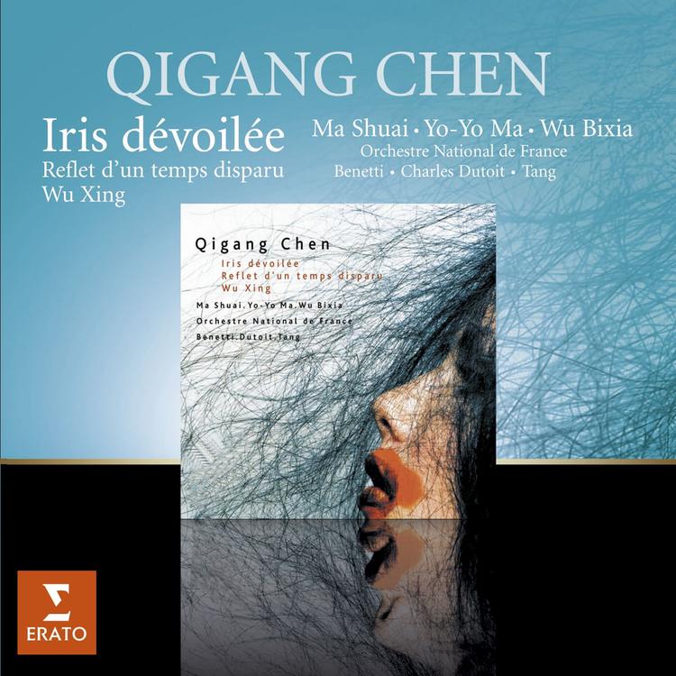 Yo-Yo Ma/Orchestre National de France/Muhai Tang/Charles Dutoit/Didier Benetti's avatar image