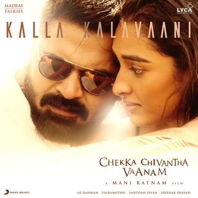 Kalla Kalavaani's cover
