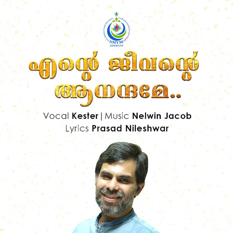 Nelwin Jacob's avatar image