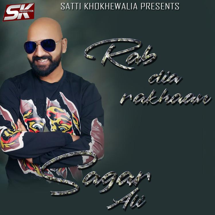 Sagar Ali's avatar image