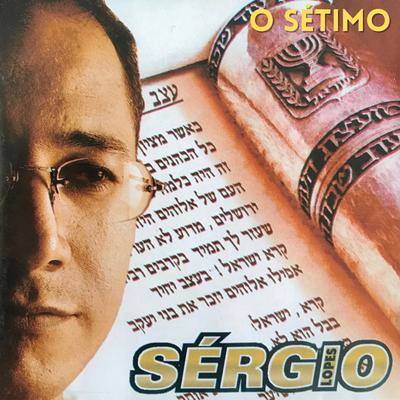 O Lamento de Israel By Sérgio Lopes's cover