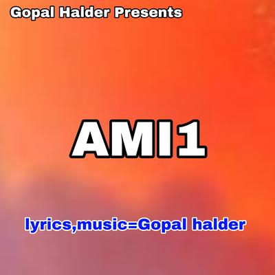 AMI 1's cover