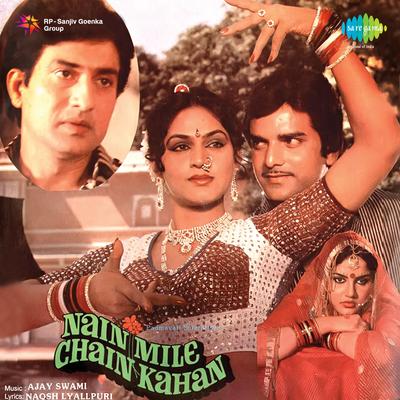 Nain Mile Chain Kahan's cover