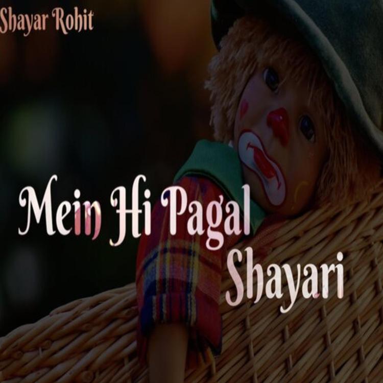 Shayar Rohit's avatar image