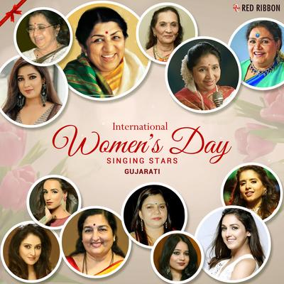 International Women'S Day - Singing Stars - Gujarati's cover