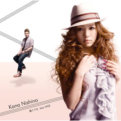 Kana Nishino's cover