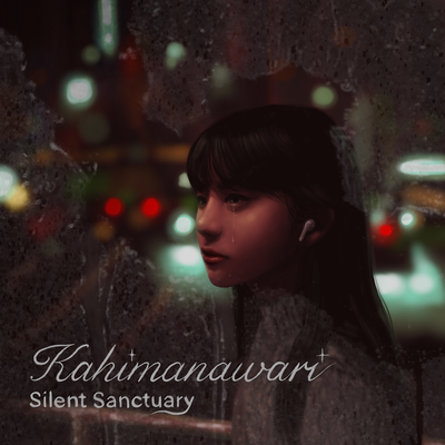 Kahimanawari's cover