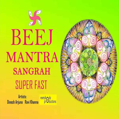 Bhram Bhairav Beej Mantra 1008 Times in 11 Minutes's cover