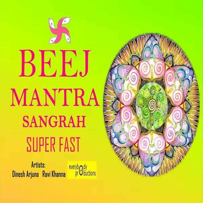 Beej Mantra Sangrah Superfast, Vol. 1's cover