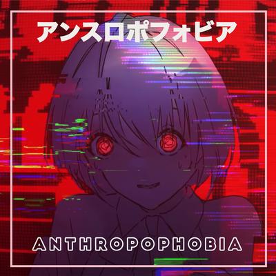 Anthropophobia By JubyPhonic's cover