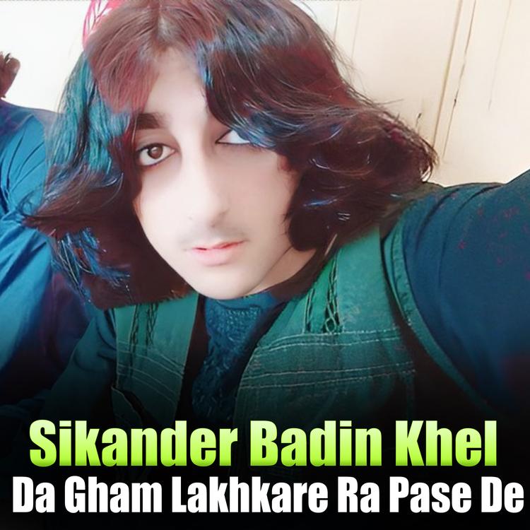 Sikander Badin Khel's avatar image