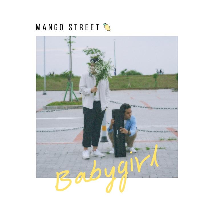Mango Street's avatar image