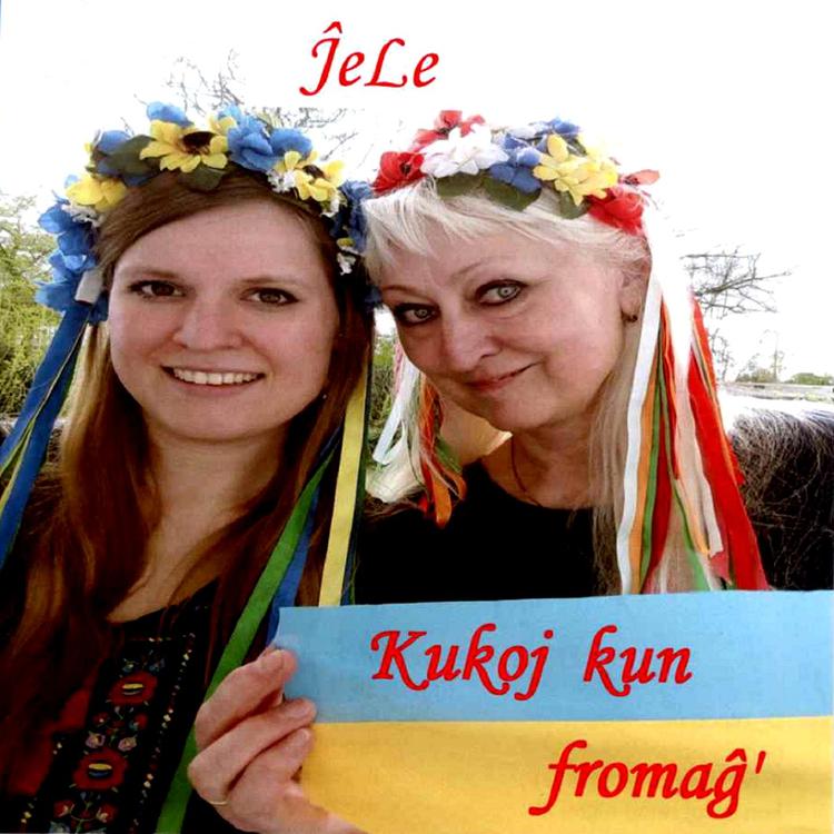 Jele's avatar image