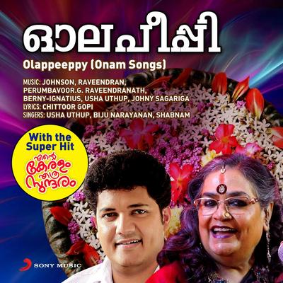 Thala Charthum Nilayum (Onam Songs)'s cover