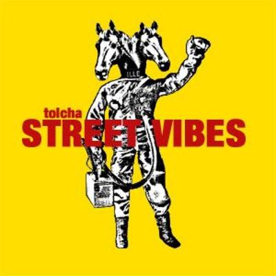 Street Vibes (Le Hammond Inferno Rmx)'s cover