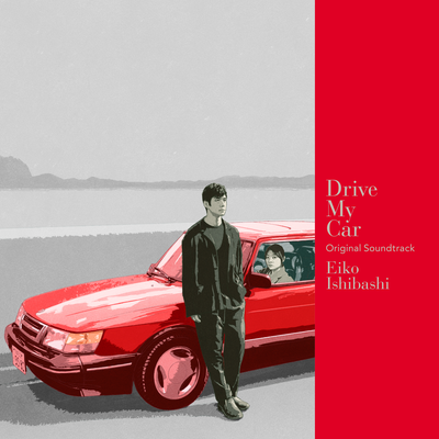 Drive My Car By Eiko Ishibashi's cover