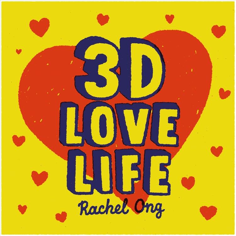 Rachel Ong's avatar image