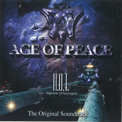 Age Of Peace (Original Motion Picture Soundtrack)'s cover