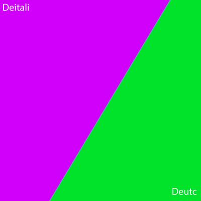 Deutc's cover