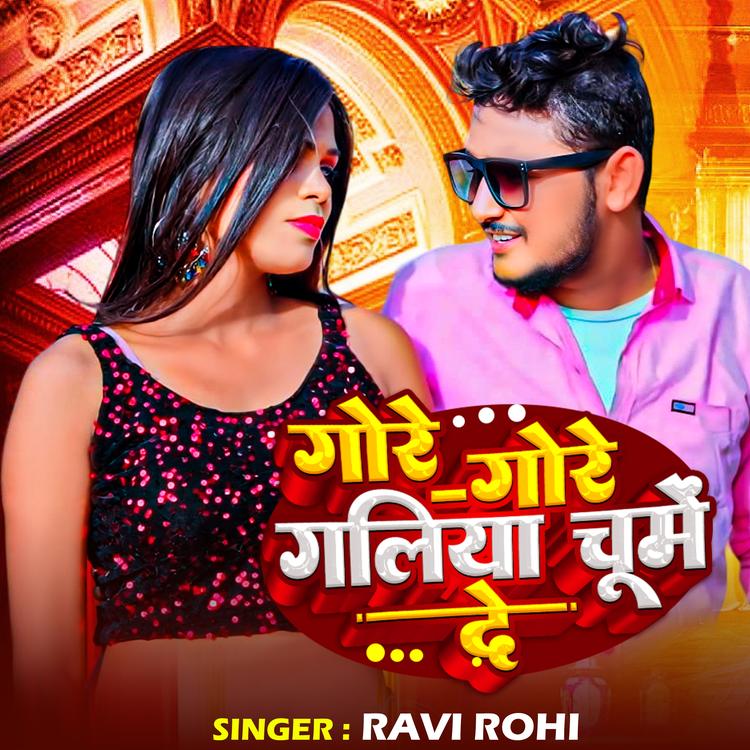 Ravi Rohi's avatar image