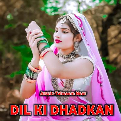 DIL KI DHADKAN's cover